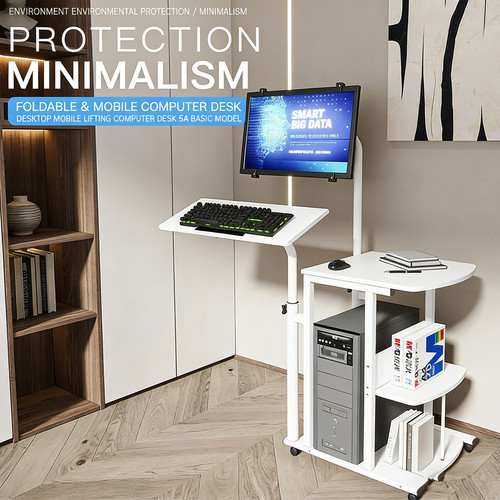 Computer desk mobile - pc,