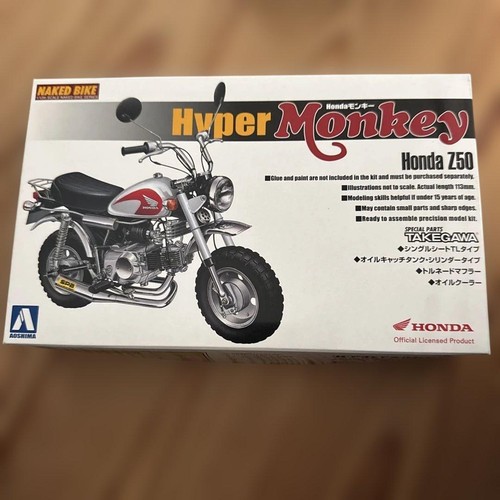 Aoshima honda z50 hyper monkey - hyper,