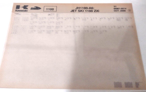 Kawasaki microfiche 99961 - kawasaki, 99961-0514