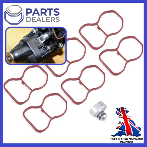Intake swirl flap - intake, with