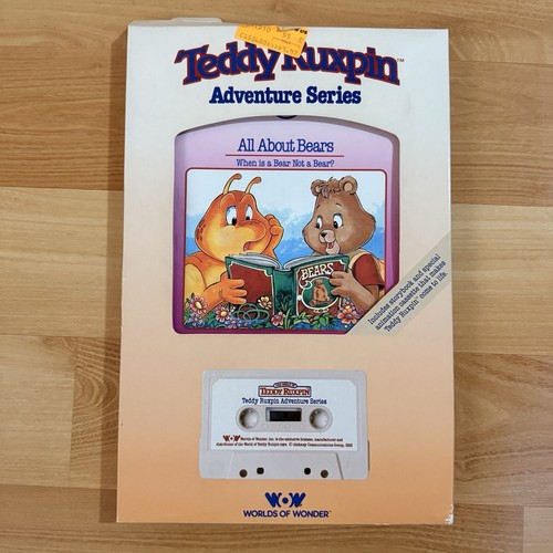 Vintage teddy ruxpin all about - vintage,