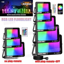 30w 50w 100w 200w - rgb, led