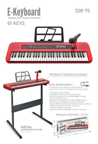Keys electronic piano - 61,