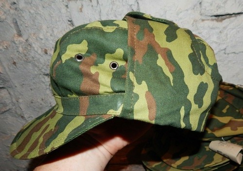 Vsr cap soviet russian army - vsr,