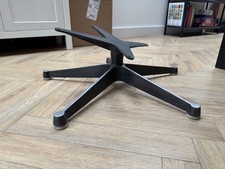 Vintage Eames Lounge Chair