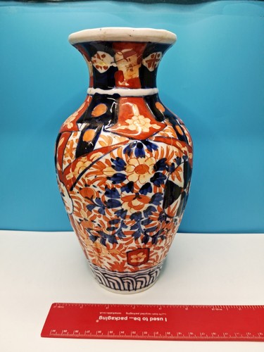 Damaged hand painted antique - damaged, hand-painted