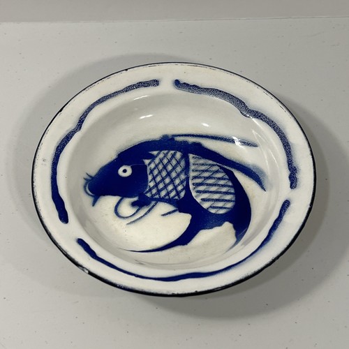 Vintage goldfish brand koi - goldfish,