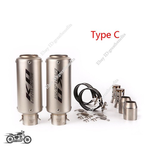 51mm motorcycle exhaust pipe - 51mm,