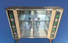 Vintage 1950s 1960s Glass