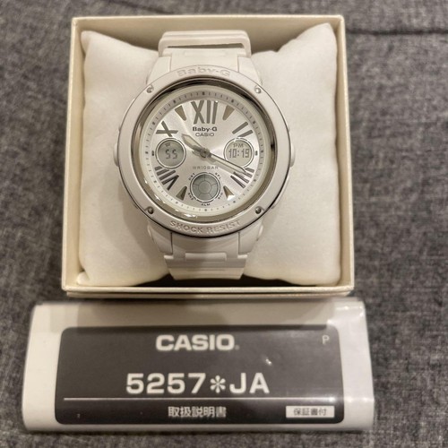 Casio baby 5257 - casio, watch