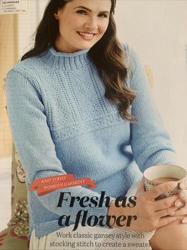 Knitting pattern 1724 gansey - ,
