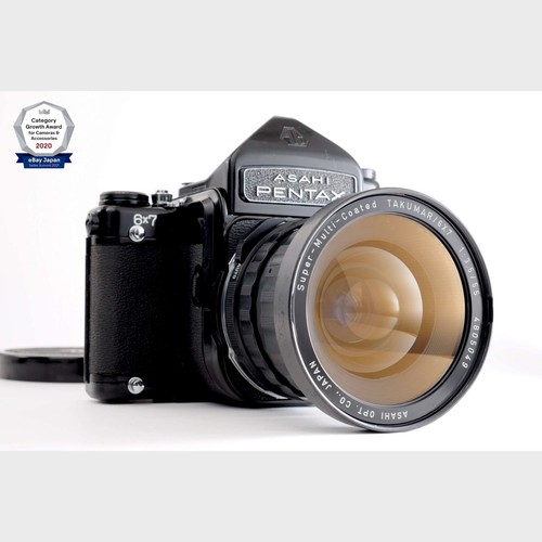 Meter works optics near mint - meter,
