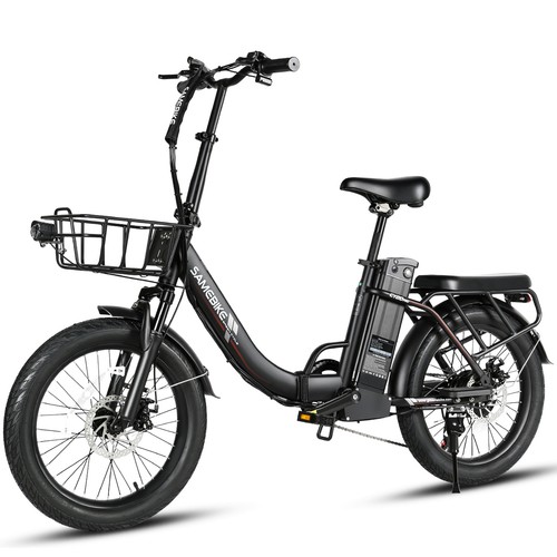 Commuter electric bike 250w - commuter,