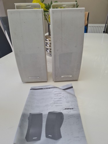 Bose 251 panaray - 251, enviromental
