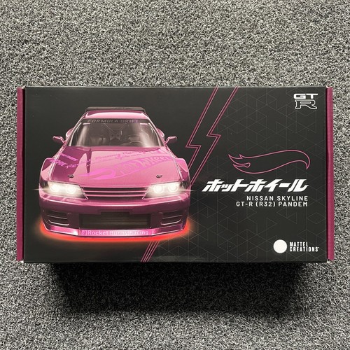 Hot wheels 64 nissan - hot, rc