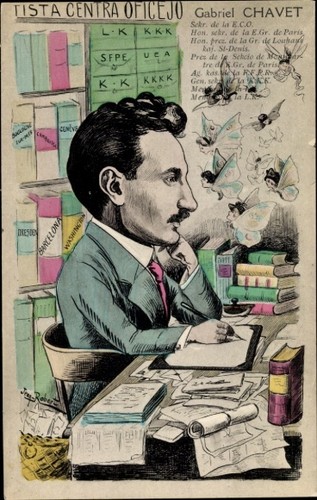 Artist postcard gabriel - postcard,