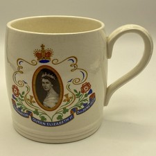 Antique Queen Elizabeth II
