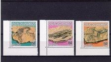 Libya 1985 Sc#1245/1247