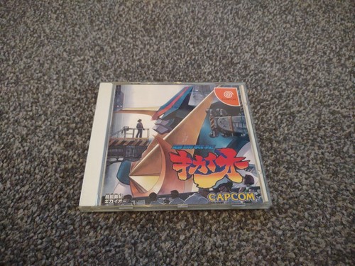 Ntsc sega dreamcast game - sega,