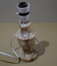 Vintage Retro  Marbled Onyx