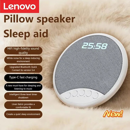 Lenovo pillow speaker - lenovo,
