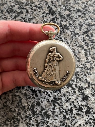 Vintage molnija pocket - vintage,