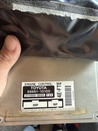 Starlet ecu ep82 stock - ecu,