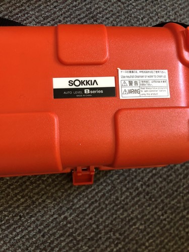 Sokkia autolevel auto - auto, transit