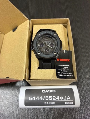 Shock steel - g,
