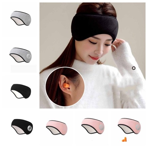 Soundproof earmuffs noise - soundproof,