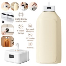 Portable Electric Clothes Dryer Hot Quickly Drying Air Dry Machine Home Tarvel A