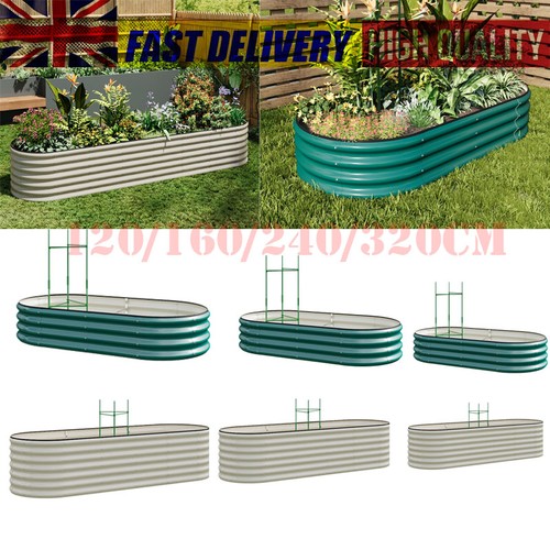 Galvanised steel raised garden - galvanised,