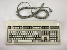 Vintage IBM AT (Silver Label)