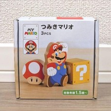 Mario Wooden Block 3 piece set My Mario Exclusive Nintendo Official Store 2025