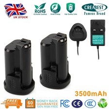 12V B812-01 Battery/Charger