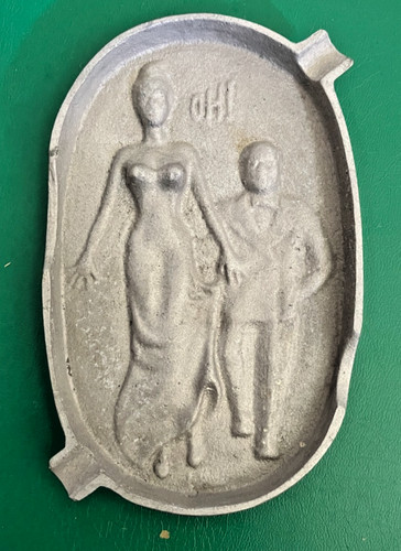 Vtg aluminum risque - vtg,