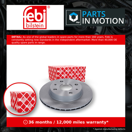 Brake discs pair vented - pair,