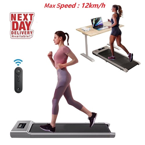 Electric treadmill - km/h,