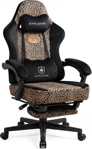 Leopard print gaming chair - print,