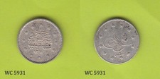 Turkey / Ottoman Empire 1 Kurus 1293 (1876) (Abdul Hamid II) Silver Coin