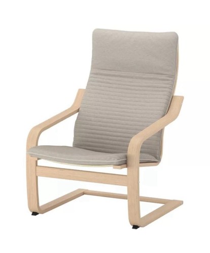 Ikea armchair lounger - ikea,