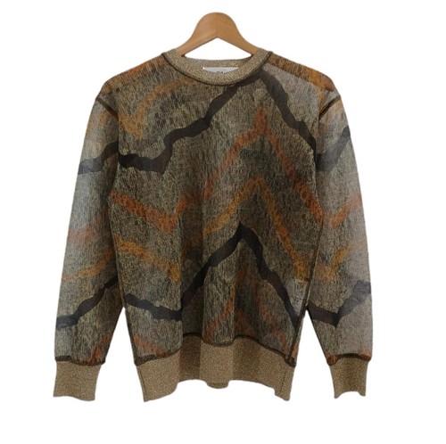 Toga pulla brown lame - toga, print