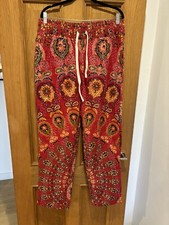 BNWT Men’s SEVIN KASRAN Red