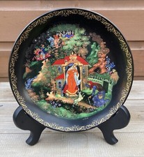 Bradford Russian Legends Plate