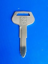Ignition Door Boot Blank Key