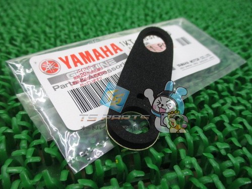 Fzr250 upper cowl damper - upper,