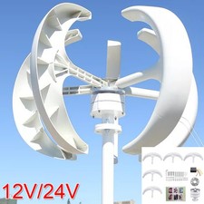 800W 12V/24V Lantern Wind Turbine Wind Generator Kit With MPPT Charge Controller