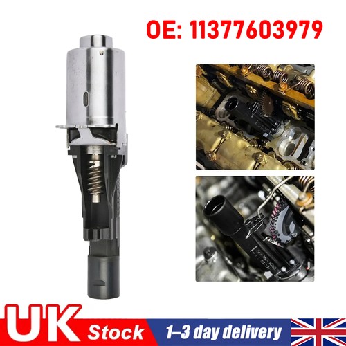 11377603979 actuator motor - 11377603979,