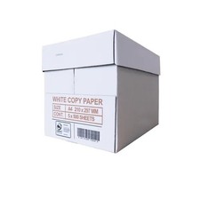 New Box (2500 Sheets, 5 Reams) White A4 Paper 75GSM Photocopy & Printing Paper