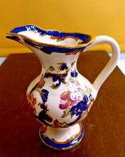 Vintage Mason's Mandalay Medium Jug 27cm Tall Gilt Edged Excellent Condition